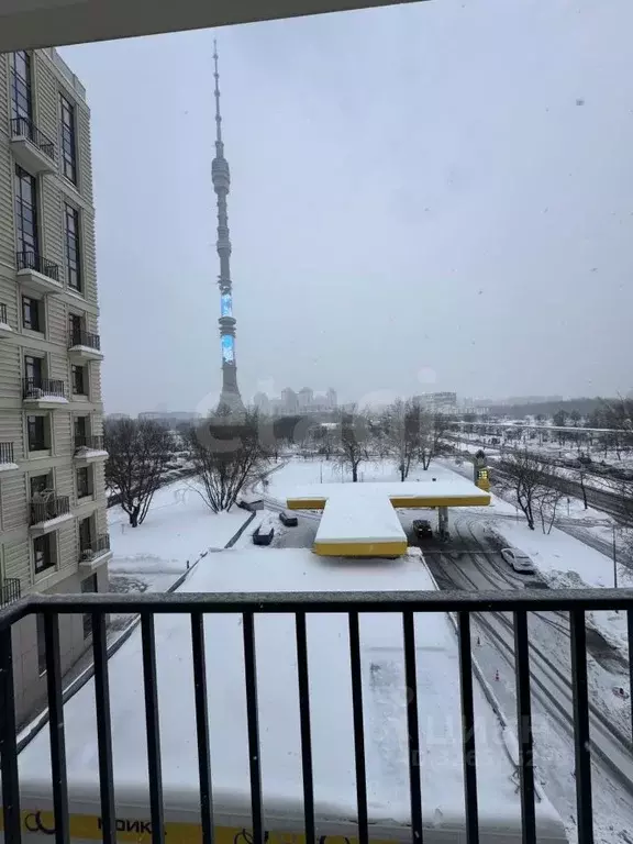 Студия Москва ул. Академика Королева, 13 (28.3 м) - Фото 2