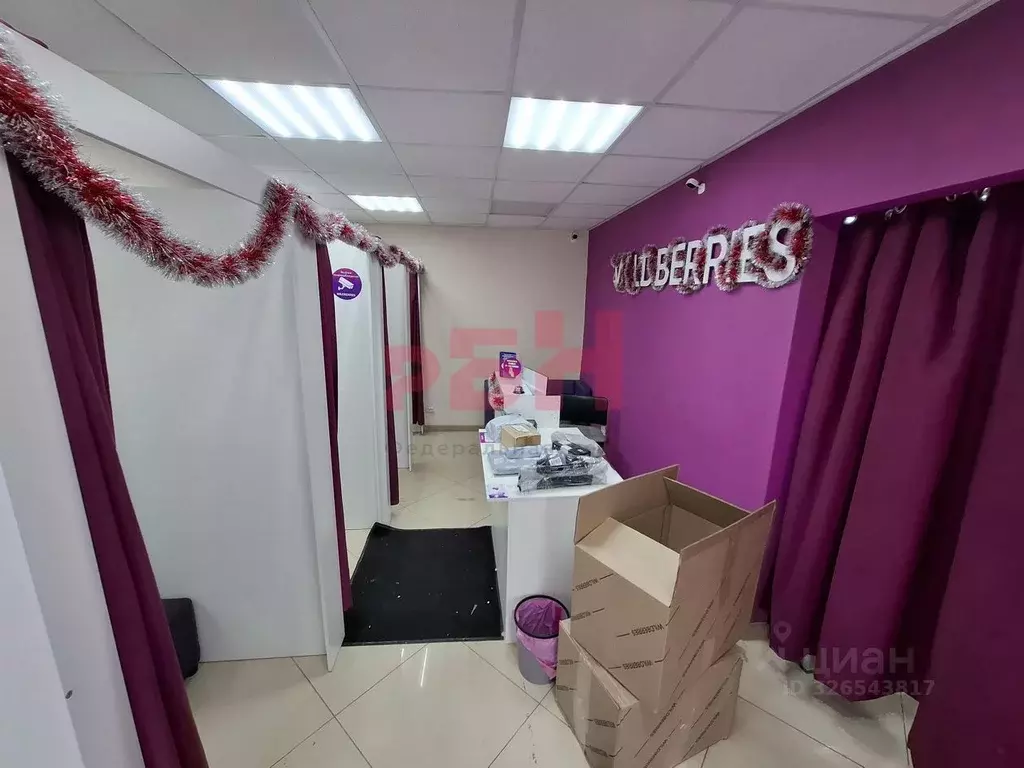 Торговая площадь в Самарская область, Самара ул. Гагарина, 90 (43 м) - Фото 1