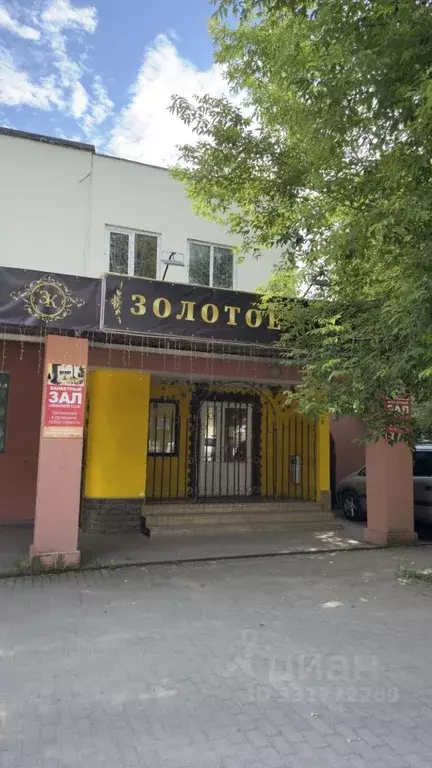 Помещение свободного назначения в Московская область, Раменский ... - Фото 2