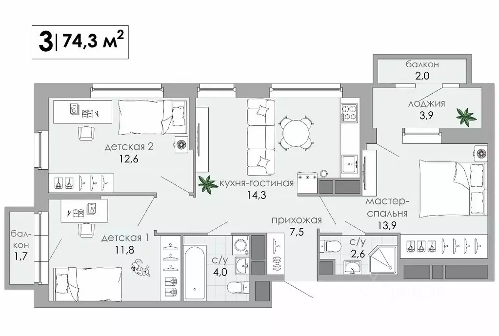 3-к кв. Тверская область, Тверь Южный мкр,  (74.3 м) - Фото 2