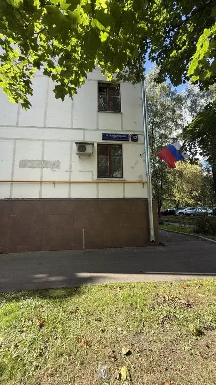 Помещение свободного назначения в Москва 3-я Гражданская ул., 52 (10 ... - Фото 1