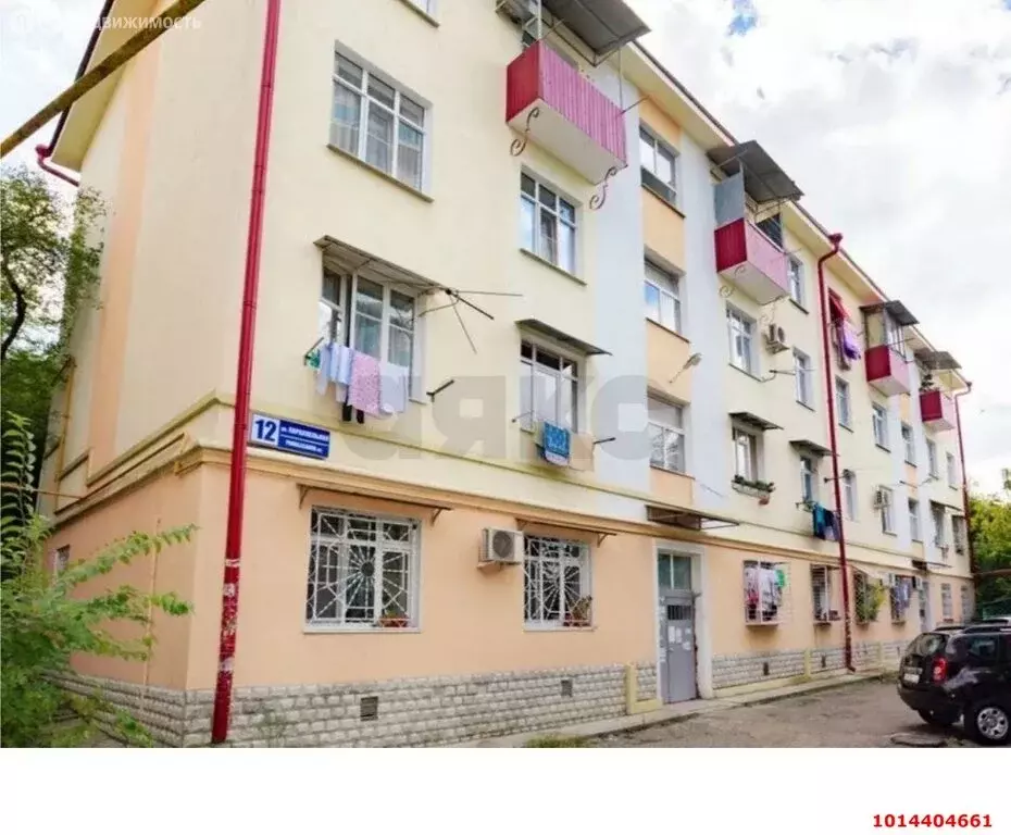 2-комнатная квартира: Адыгейск, Коммунистическая улица, 12 (56.6 м) - Фото 0