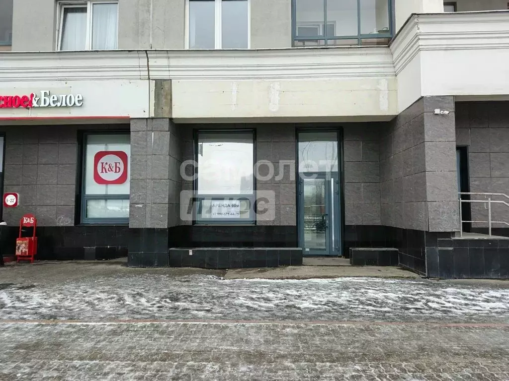 Помещение свободного назначения в Свердловская область, Екатеринбург ... - Фото 1