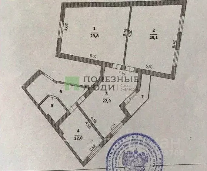 3-к кв. Белгородская область, Белгород Донецкая ул., 83в (104.7 м) - Фото 2
