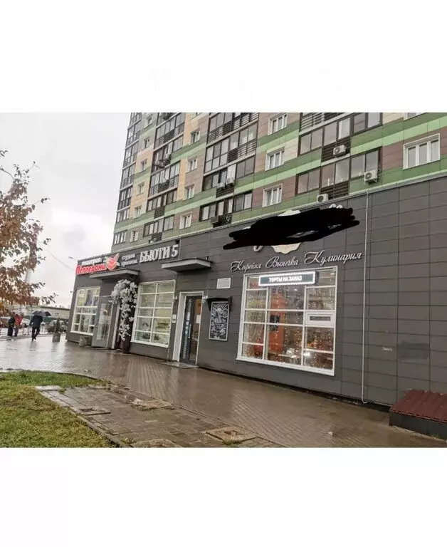 Помещение свободного назначения (95 м) - Фото 1