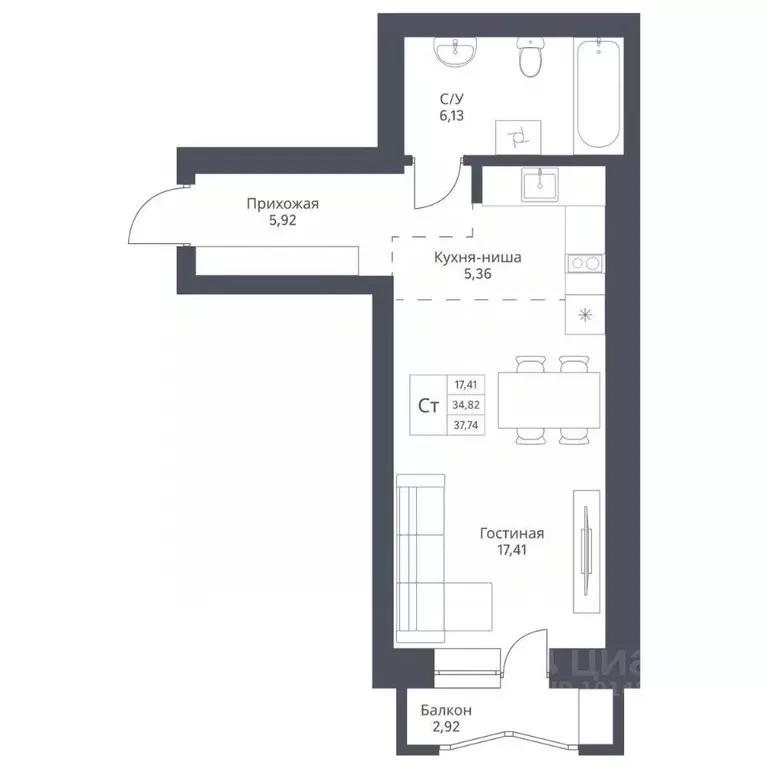 Студия Новосибирская область, Новосибирск ул. Дуси Ковальчук, 246 ... - Фото 0