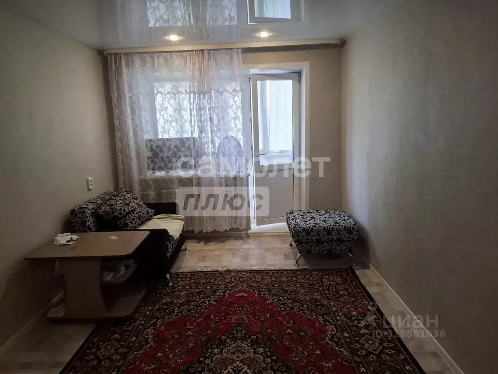 1-к кв. Курганская область, Курган ул. Кирова, 109 (30.2 м) - Фото 1