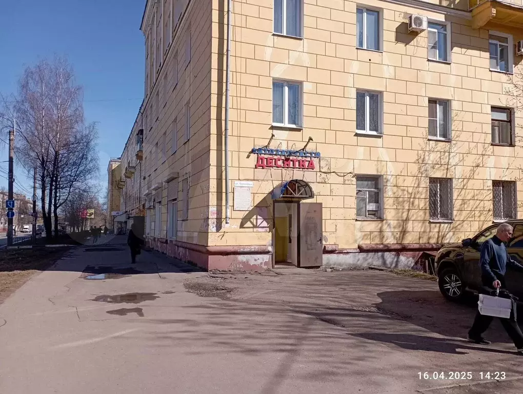 Свободного назначения, 110 м - Фото 0