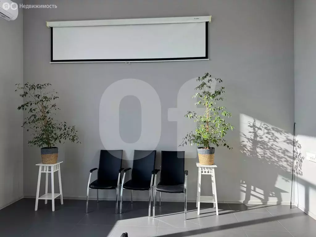 Офис (830 м) - Фото 1