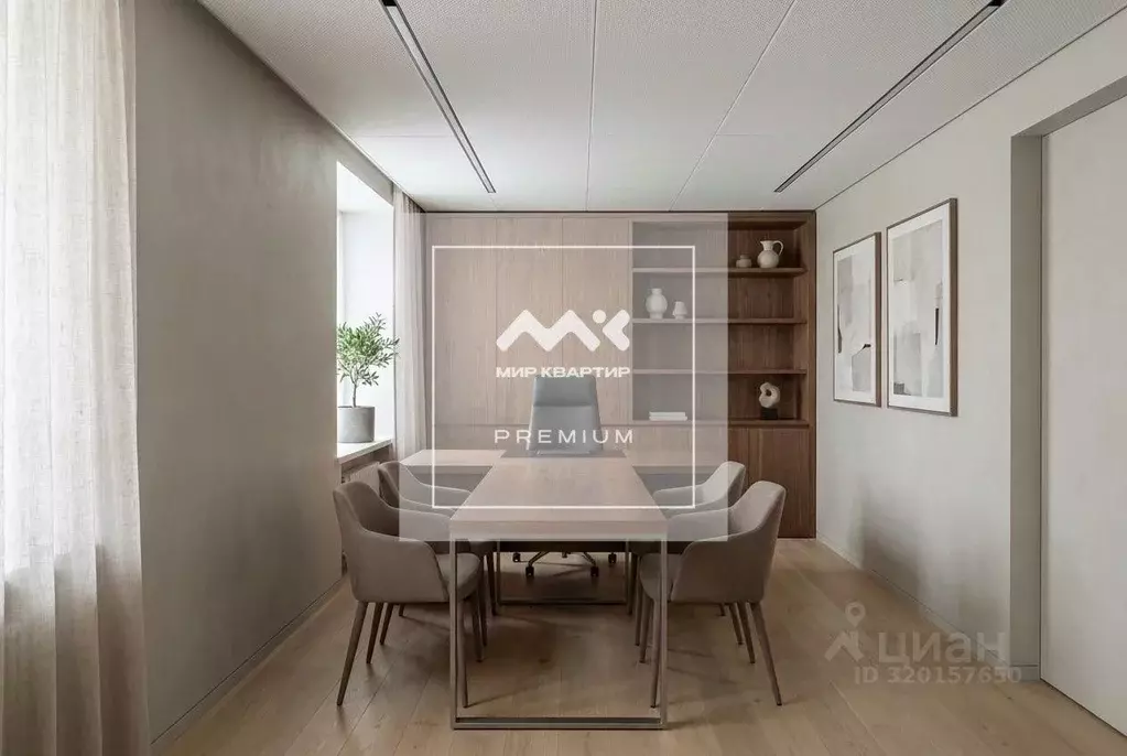 Офис в Санкт-Петербург Большой Сампсониевский просп., 93 (153 м) - Фото 1