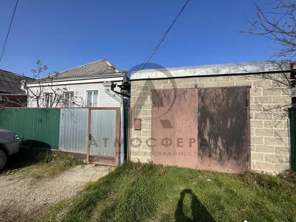 Дом в Краснодарский край, Апшеронск ул. Герцена (49 м) - Фото 1