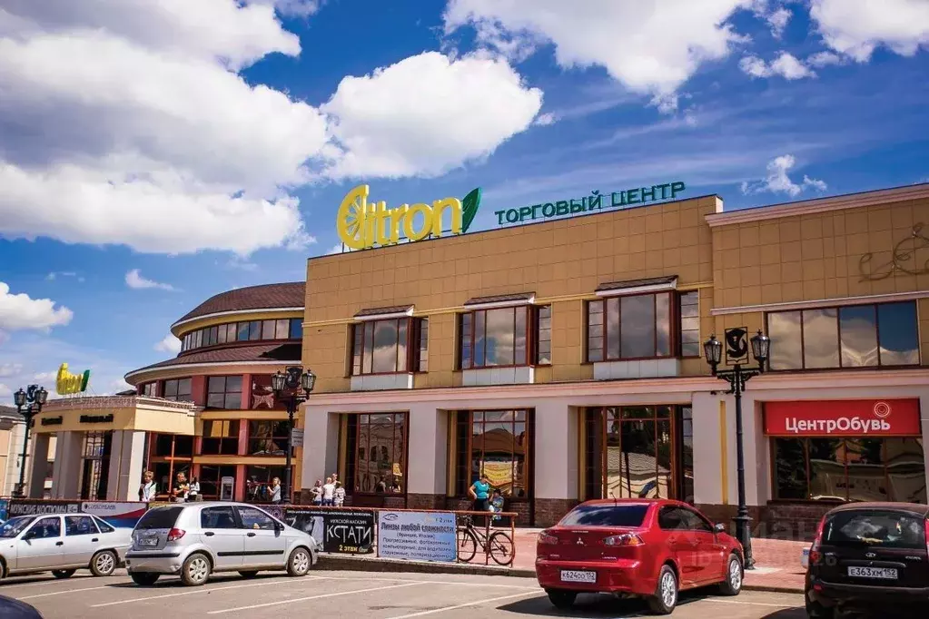 Помещение свободного назначения в Нижегородская область, Павлово ... - Фото 0