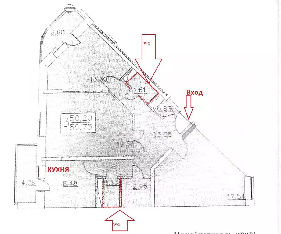 3-к кв. Калужская область, Калуга ул. Кибальчича, 2 (86.0 м) - Фото 2