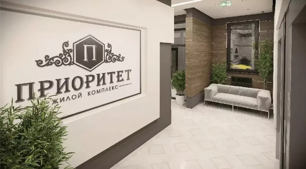 2-к кв. Краснодарский край, Анапа ул. Омелькова, 93 (65.4 м) - Фото 0