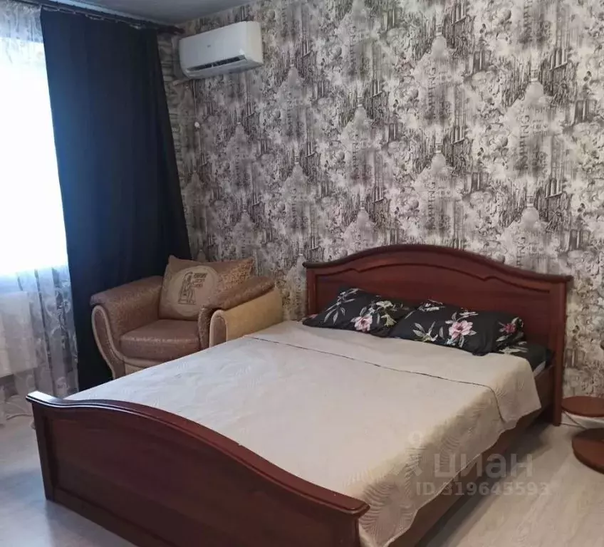 1-к кв. Волгоградская область, Волгоград ул. Базарова, 20 (40.0 м) - Фото 0