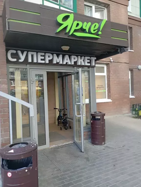 Продаётся 1-к квартира, 41 м - Фото 0