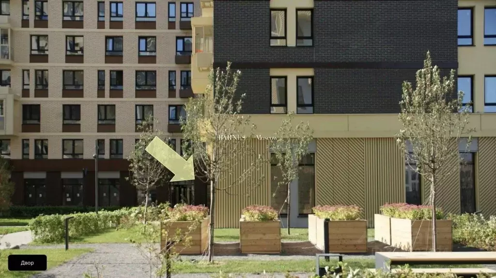 Помещение свободного назначения в Московская область, Ленинский ... - Фото 1