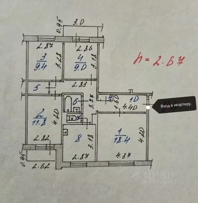 4-к кв. Кемеровская область, Новокузнецк просп. Запсибовцев, 4 (80.0 ... - Фото 2