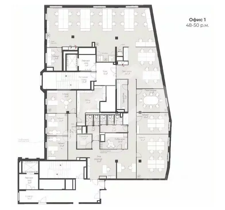Помещение свободного назначения в Москва Садовническая ул., 9А (400 м) - Фото 2