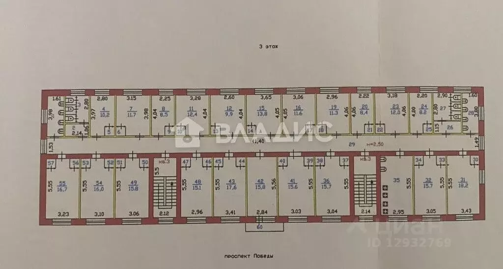 Комната Пензенская область, Пенза просп. Победы, 80 (17.9 м) - Фото 2
