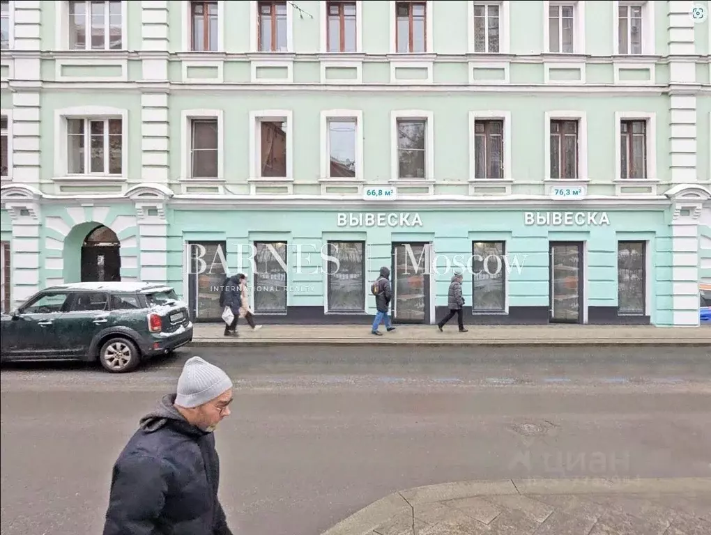 Помещение свободного назначения в Москва Богословский пер., 16/6С1 (67 ... - Фото 1