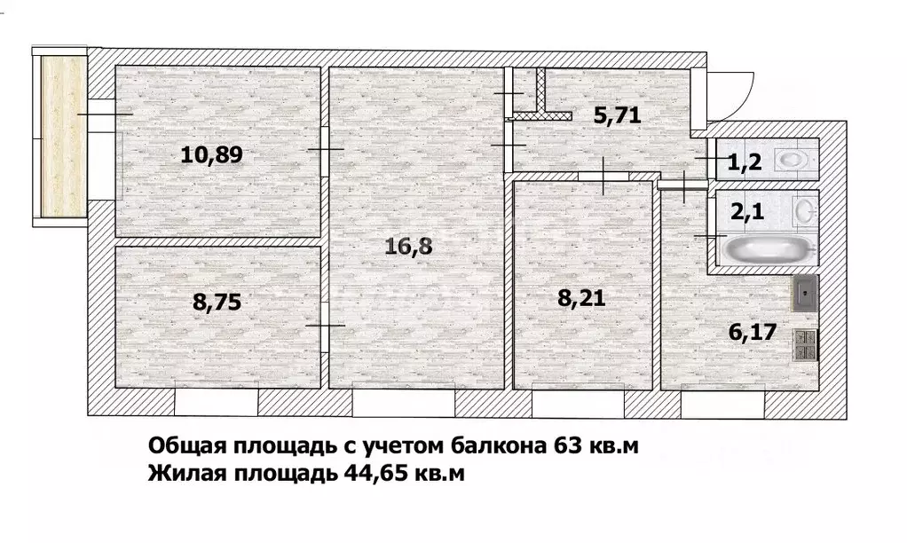 4-к кв. Ульяновская область, Ульяновск Ростовская ул., 14 (60.6 м) - Фото 2