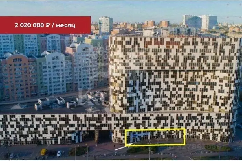 Помещение свободного назначения в Москва ул. Авиаконструктора Микояна, ... - Фото 1