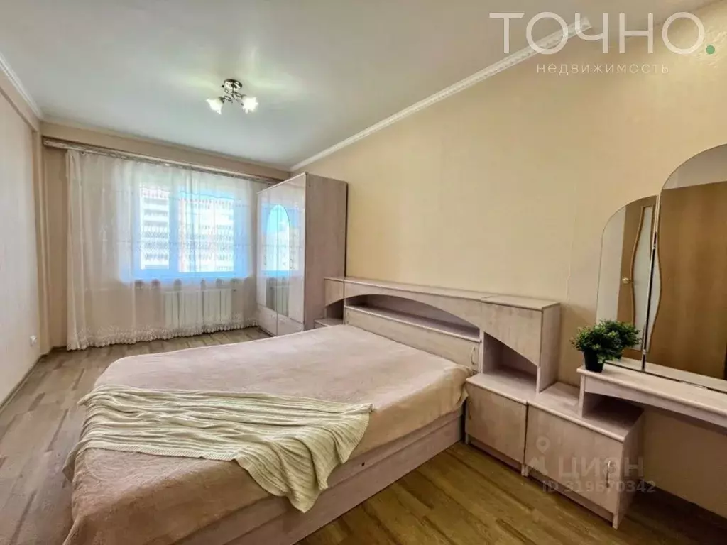 1-к кв. Пензенская область, Пенза ул. Терновского, 207 (37.0 м) - Фото 0