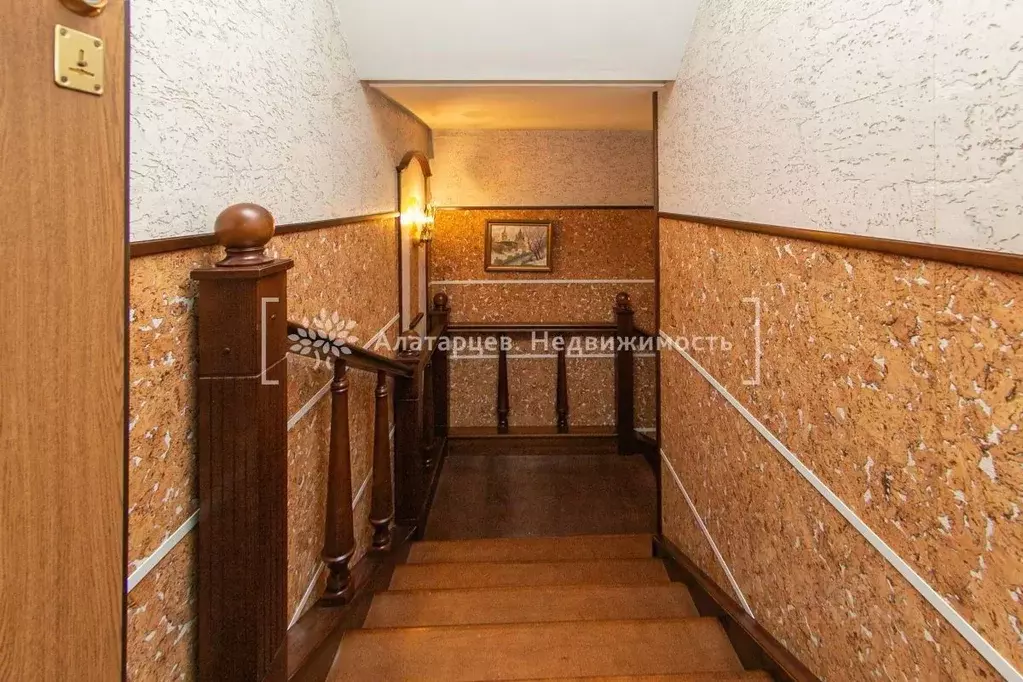 6-к кв. Томская область, Томск ул. Карла Маркса, 3 (236.0 м) - Фото 1
