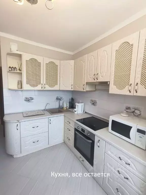1-к кв. Краснодарский край, Краснодар Российская ул., 79/3к2 (33.3 м) - Фото 1