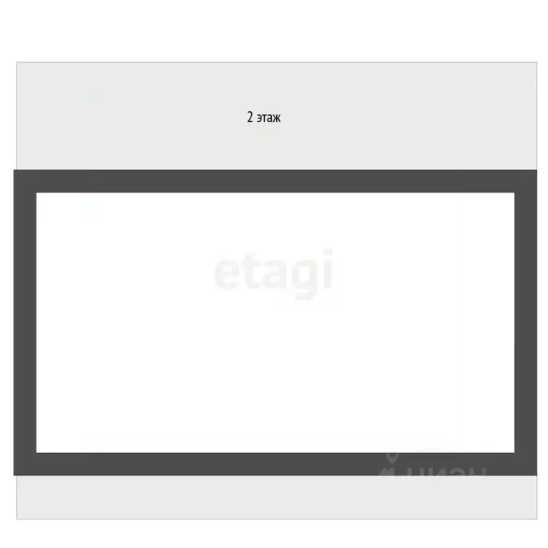 Дом в Ярославская область, Некрасовское рп  (140 м) - Фото 2