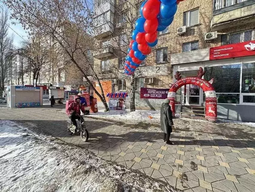 Помещение свободного назначения в Самарская область, Самара просп. ... - Фото 1