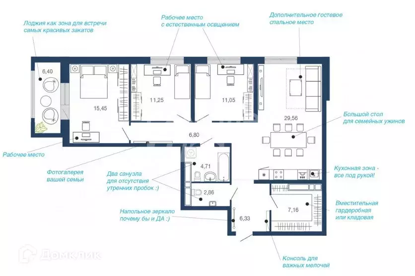 Продаётся 3-к квартира, 101.61 м - Фото 0