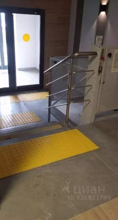 1-к кв. Тульская область, Новомосковск Донская ул., 6Ак2 (51.5 м) - Фото 1