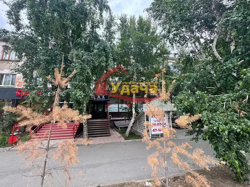 2-к кв. Оренбургская область, Орск просп. Мира, 22 (48.7 м) - Фото 1