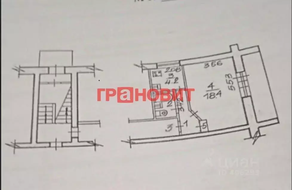 1-к кв. Новосибирская область, Новосибирск ул. Доватора, 19/4 (28.6 м) - Фото 1