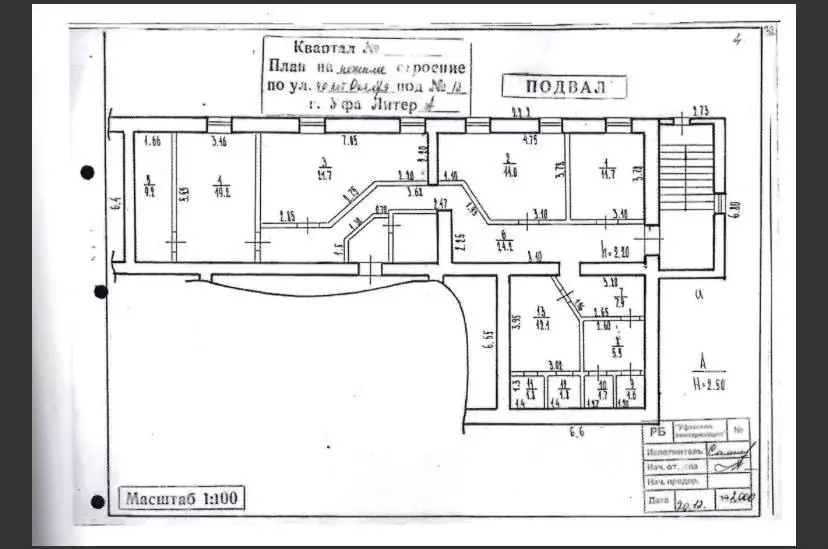 Помещение свободного назначения в Башкортостан, Уфа ул. 40 лет ... - Фото 1