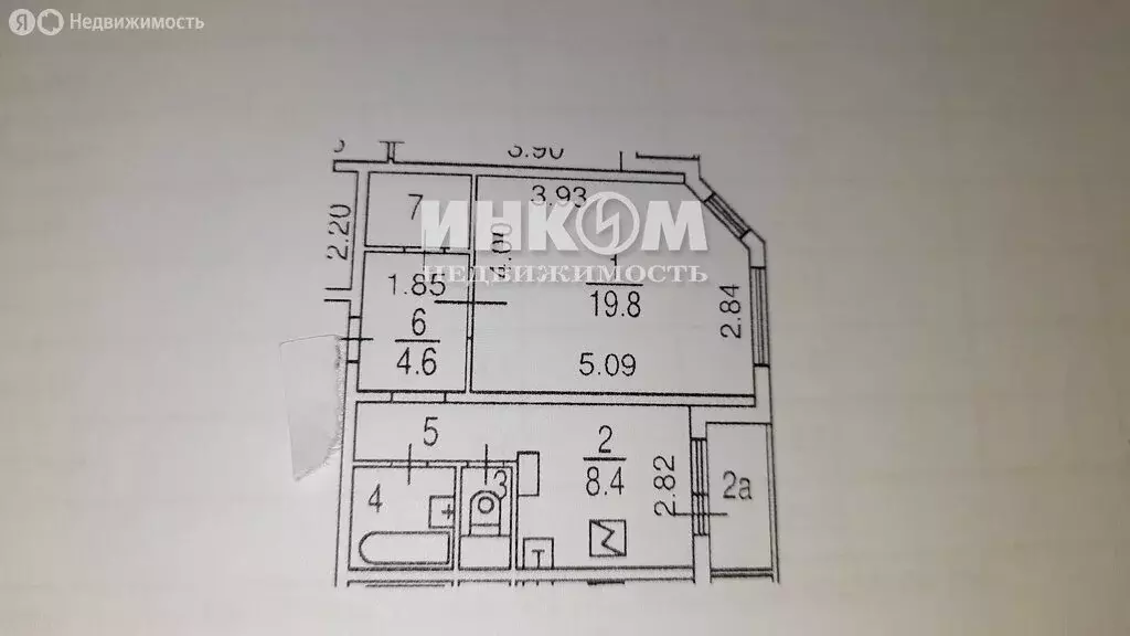 1-комнатная квартира: Москва, улица Маршала Савицкого, 12к1 (43.4 м) - Фото 0