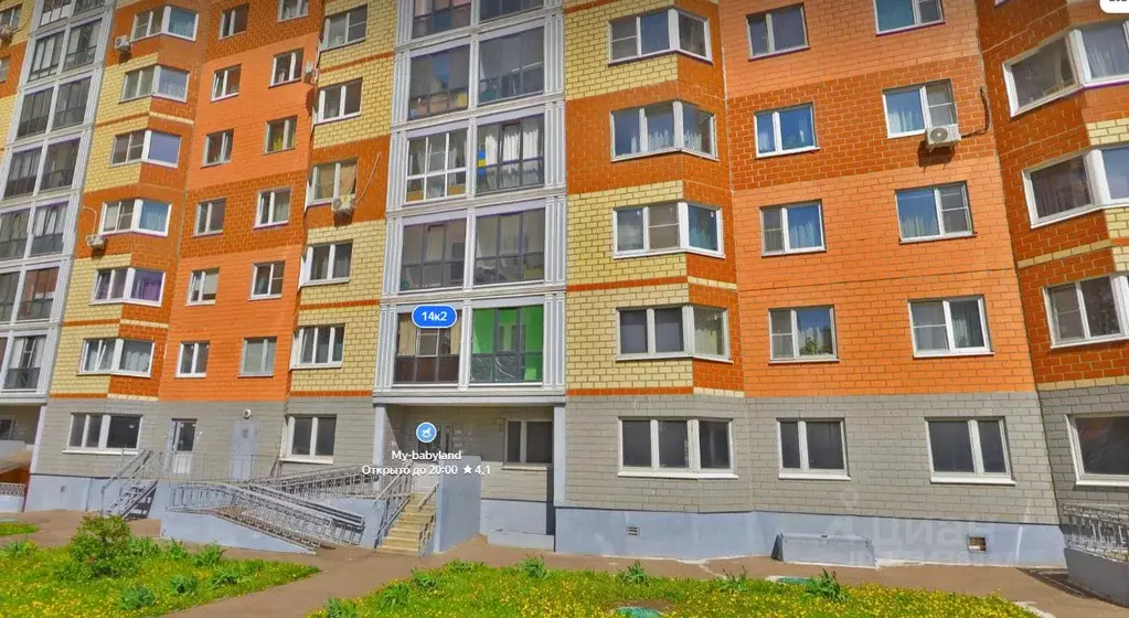 Свободной планировки кв. Московская область, Домодедово Южный мкр, ул. ... - Фото 1