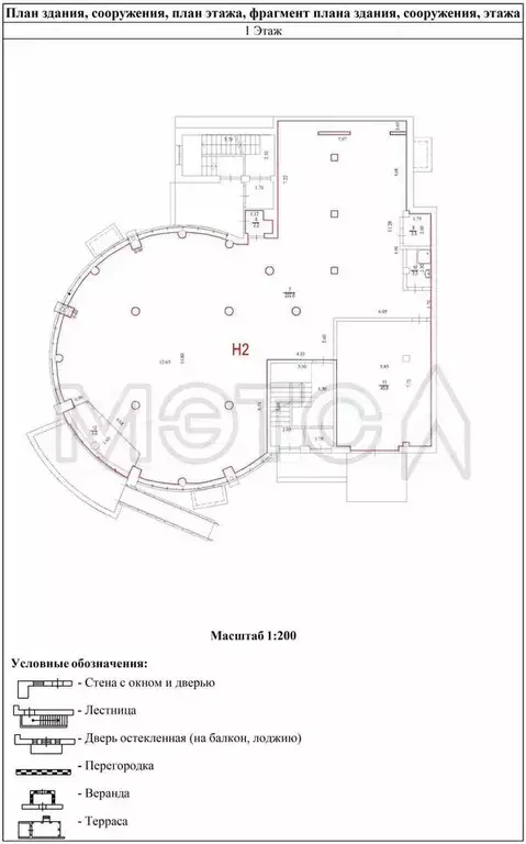 Помещение свободного назначения, 286.8 м - Фото 0