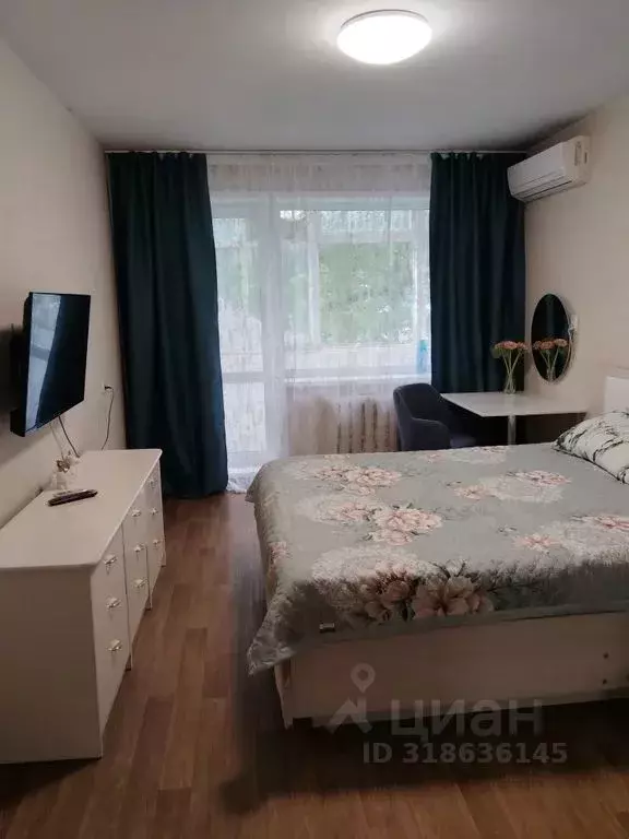 2-к кв. Хабаровский край, Хабаровск ул. Запарина, 30 (45.0 м) - Фото 1