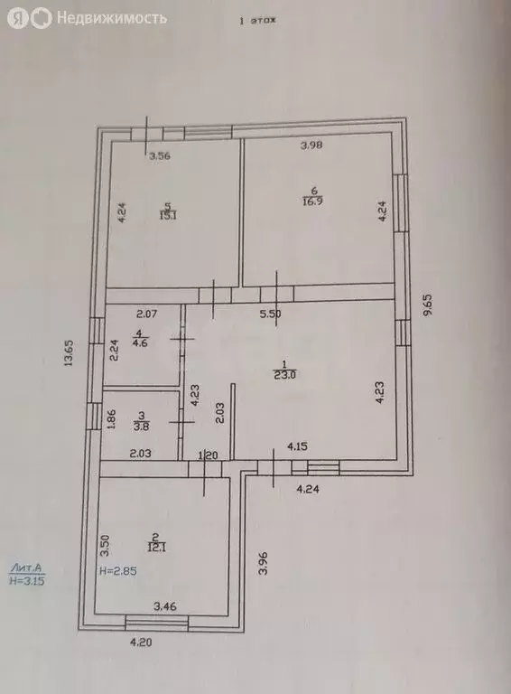 Дом в Горячий Ключ, улица Лизы Чайкиной (128 м) - Фото 2