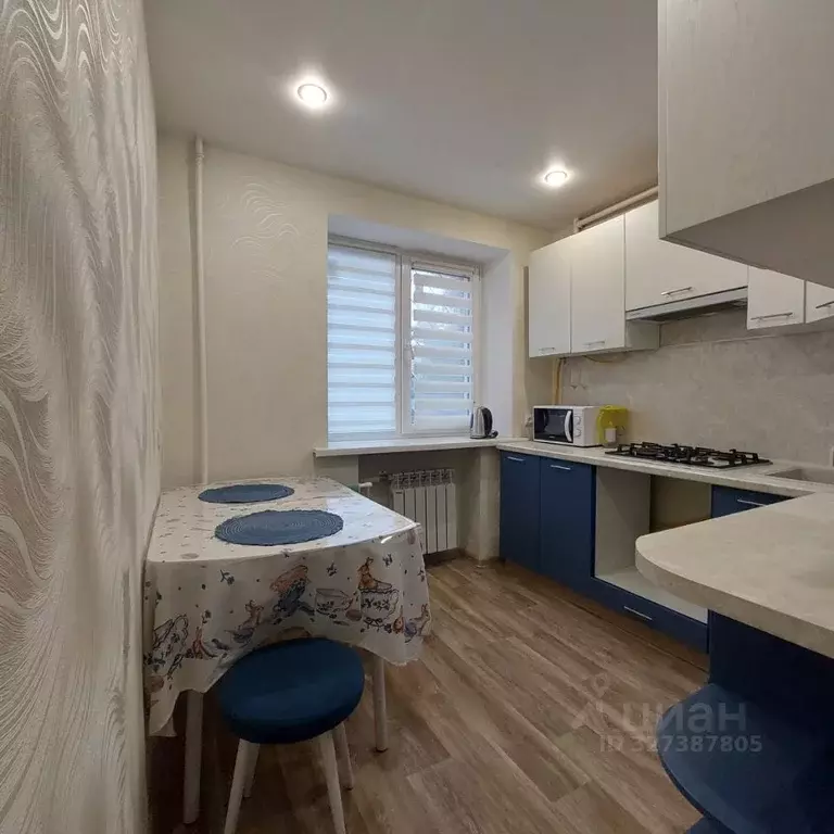 1-к кв. Волгоградская область, Волгоград ул. Ломакина, 15 (30.0 м) - Фото 1