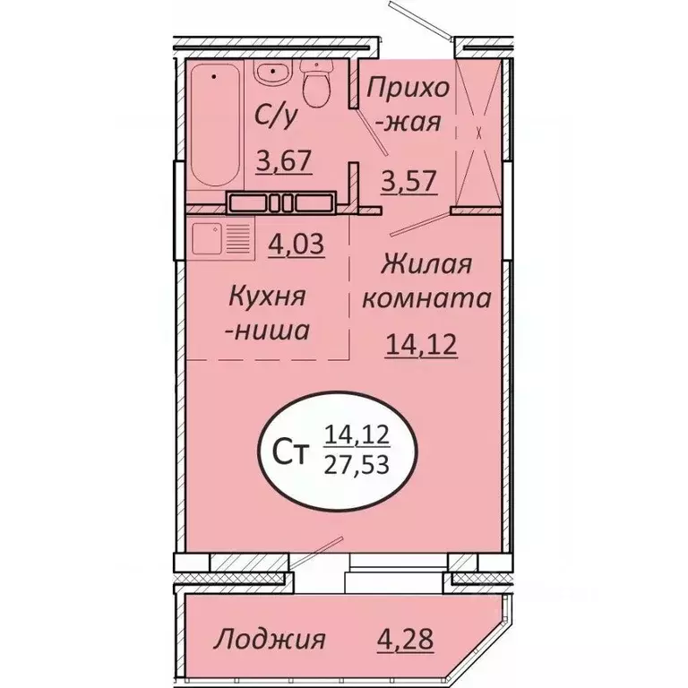 Студия Новосибирская область, Новосибирск  (27.53 м) - Фото 0