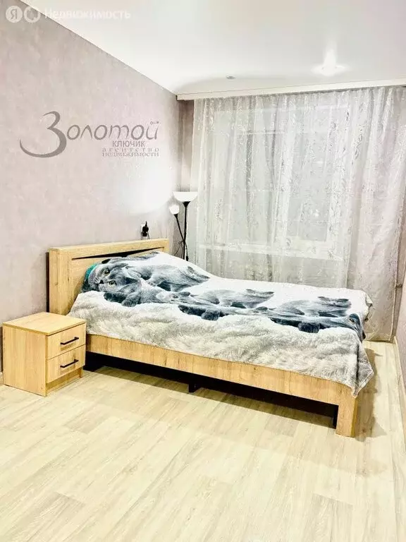 2-комнатная квартира: Кстово, Советская улица, 38 (44.4 м) - Фото 1