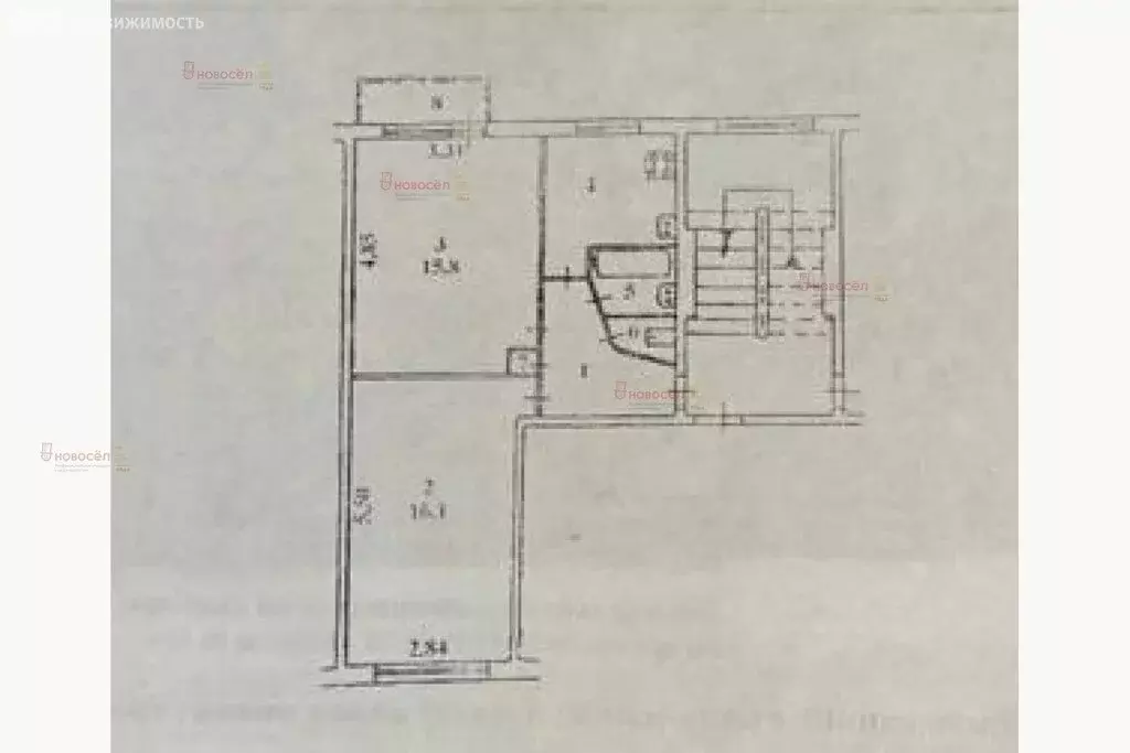 2-комнатная квартира: Первоуральск, Пролетарская улица, 76 (46 м) - Фото 0