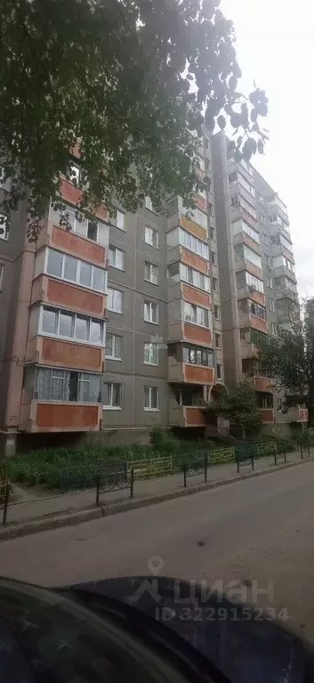 2-к кв. Воронежская область, Воронеж ул. Генерала Лизюкова, 72 (44.5 ... - Фото 2