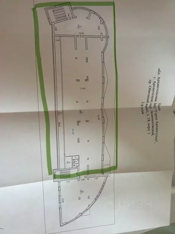 Помещение свободного назначения в Архангельская область, Архангельск ... - Фото 0