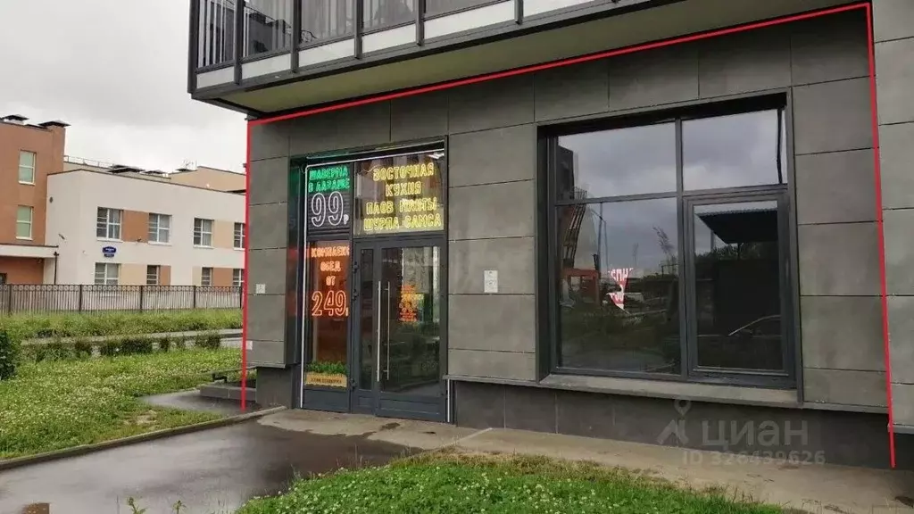 Помещение свободного назначения в Санкт-Петербург Пулковское ш., 95к3 ... - Фото 1