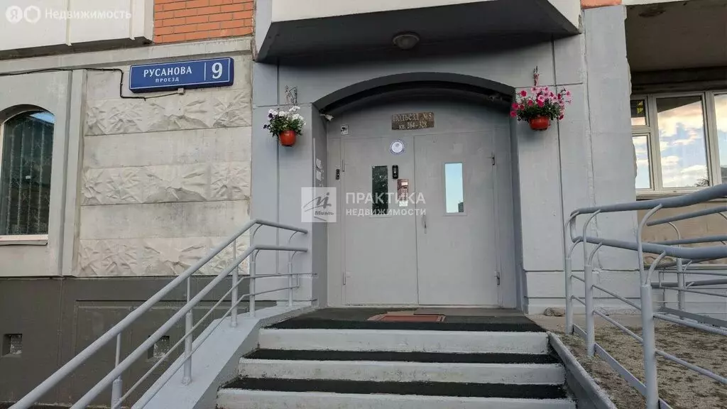 2-комнатная квартира: Москва, проезд Русанова, 9 (54 м) - Фото 2
